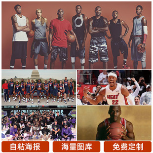 合适的传球