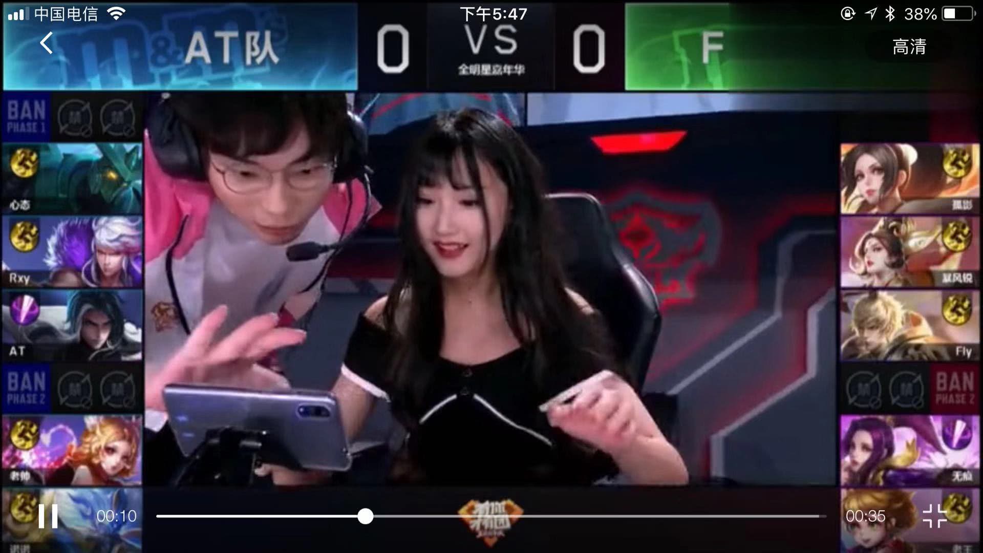 价值