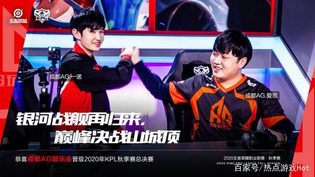 的比赛之一