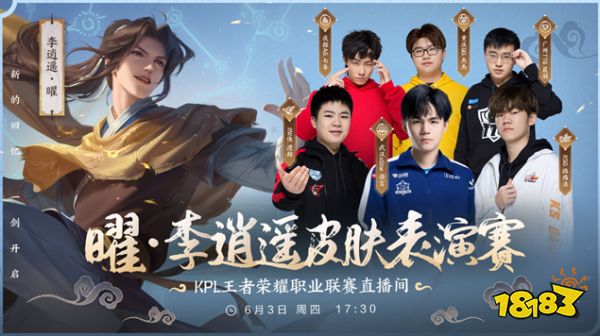 面清晰显示