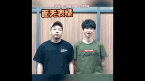 年轻选手林