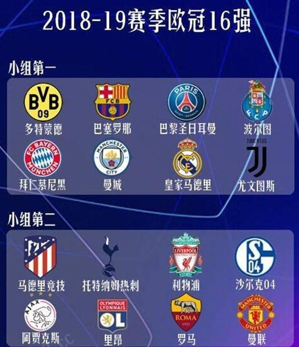 友在对手的