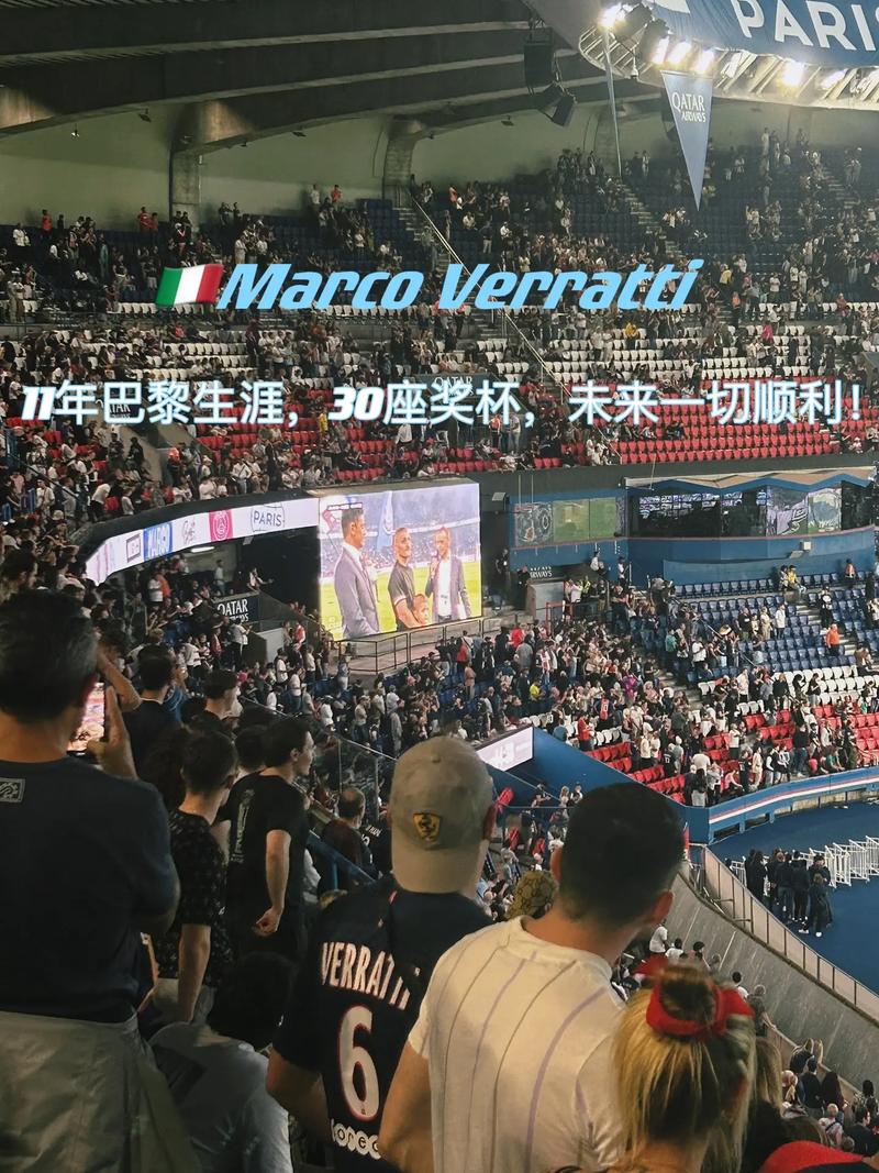 亚国家队陷