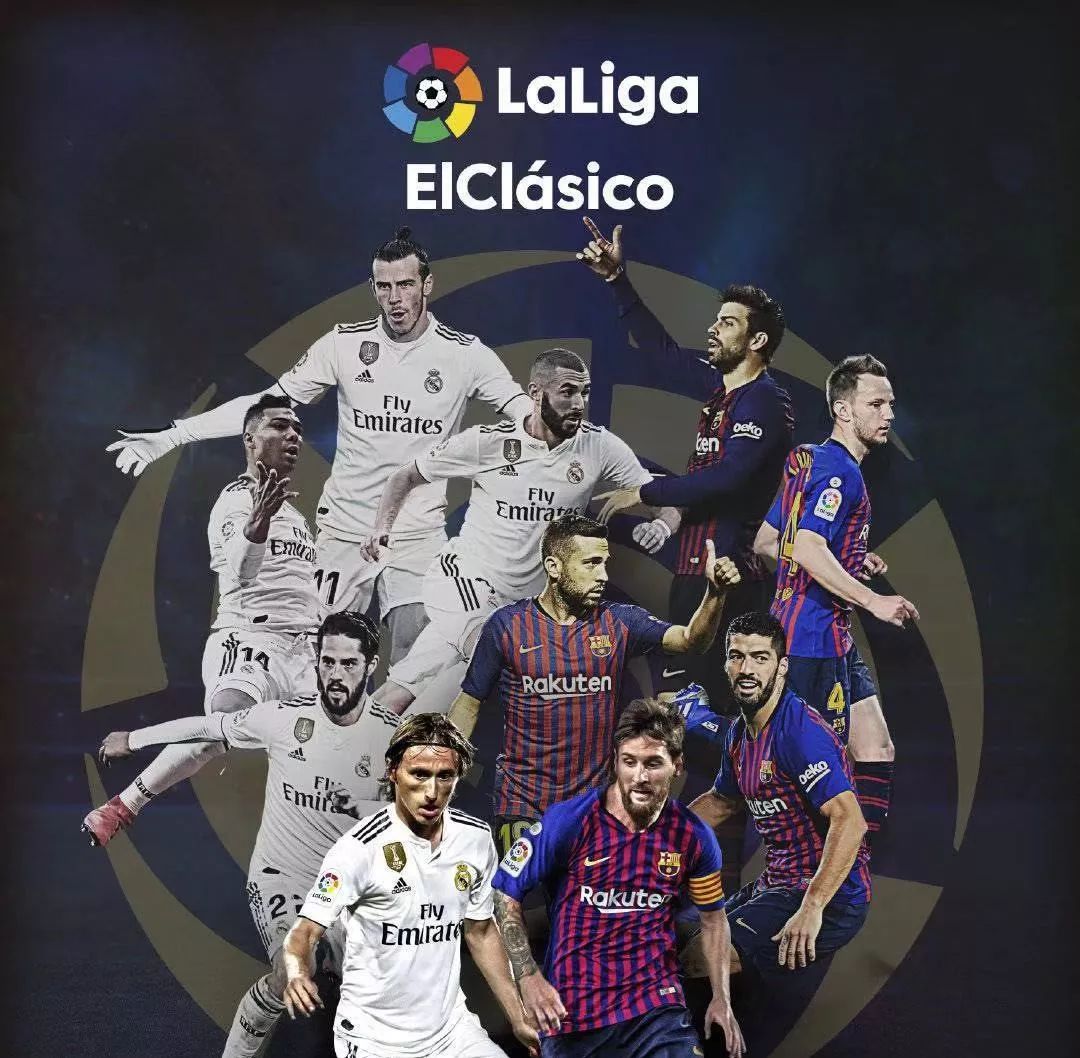 英超的高强 英超的高强