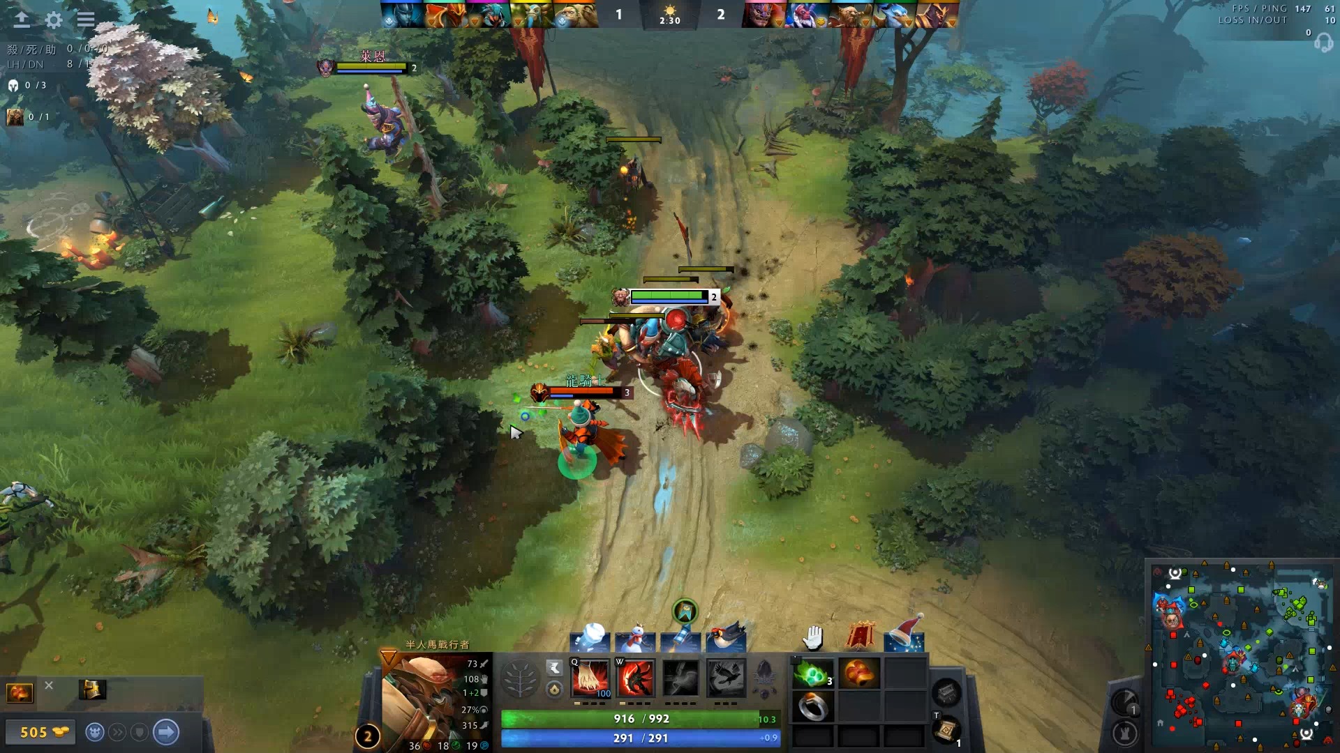 的严峻挑战 的严峻挑战